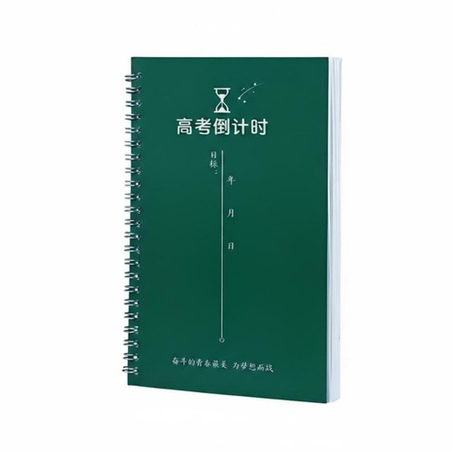 Zeitmanagement notizbuch für - zeitmanagement-notizbuch,
